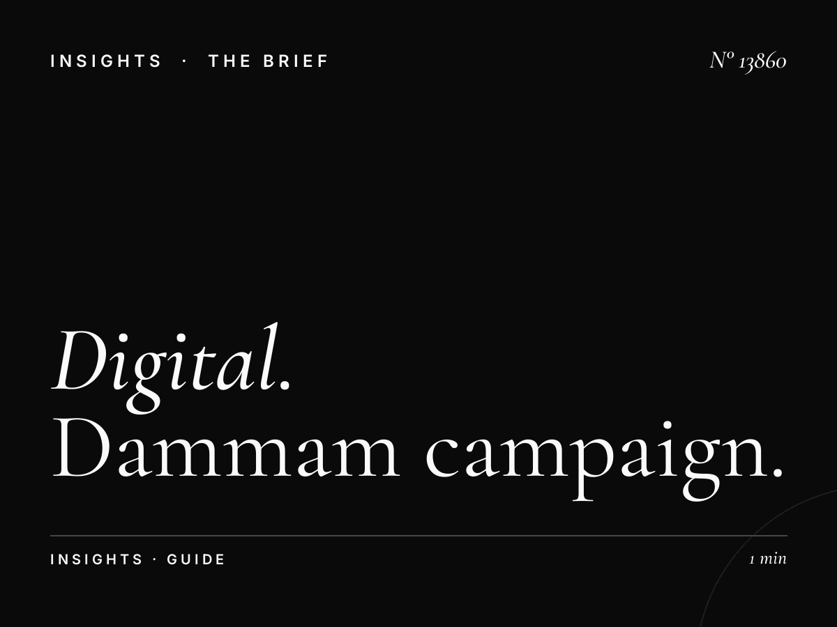 Digital Mezahpole Advertising: Dammam Campaign Guide