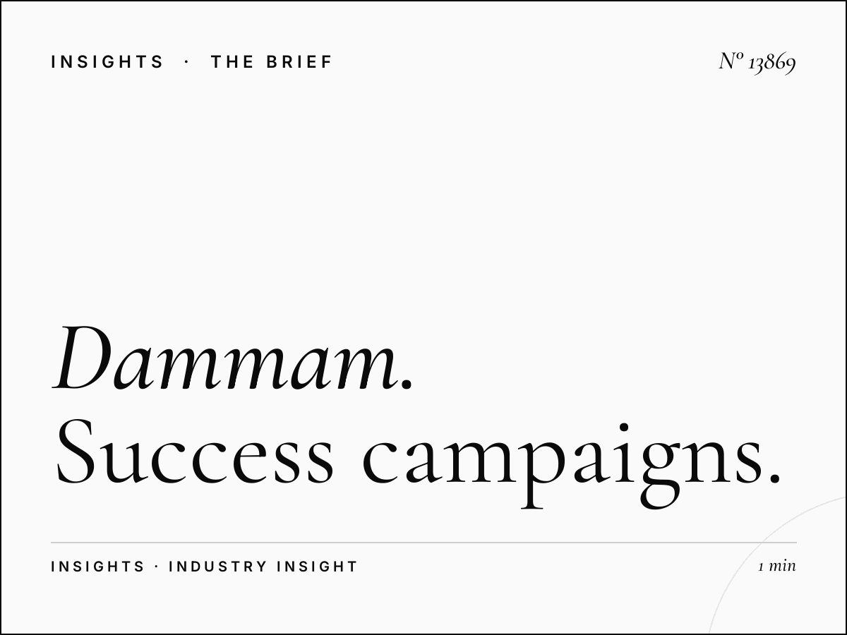 Dammam Digital Megaphone Cases: Success Campaigns
