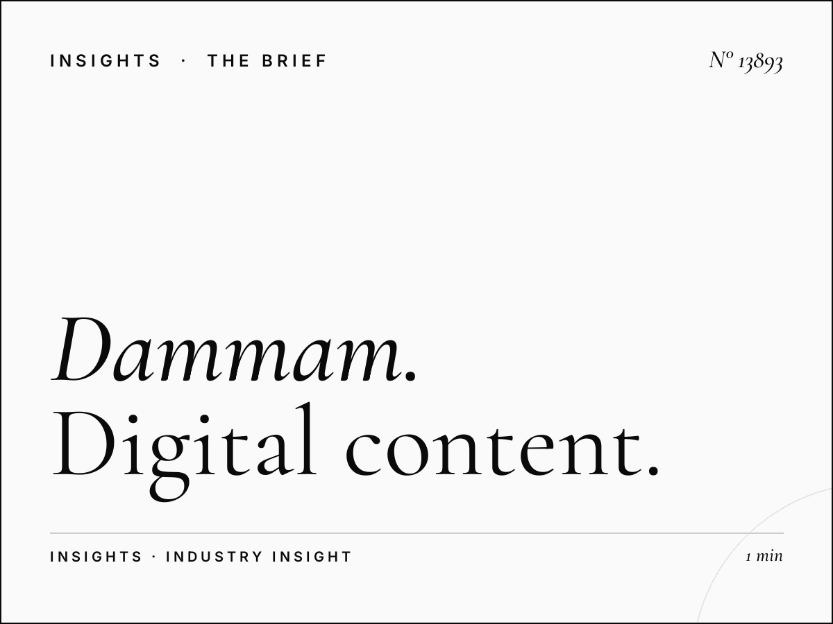 Dammam Digital Mezahpole Production: Digital Content Creation in Saudi Arabia's Eastern Province
