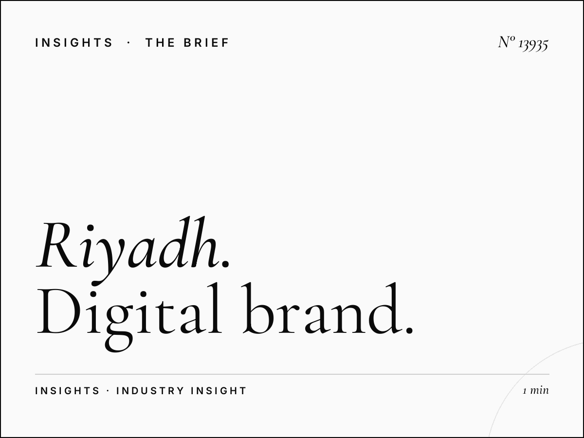 Riyadh Digital Mezahpole Branding: Digital Brand Building