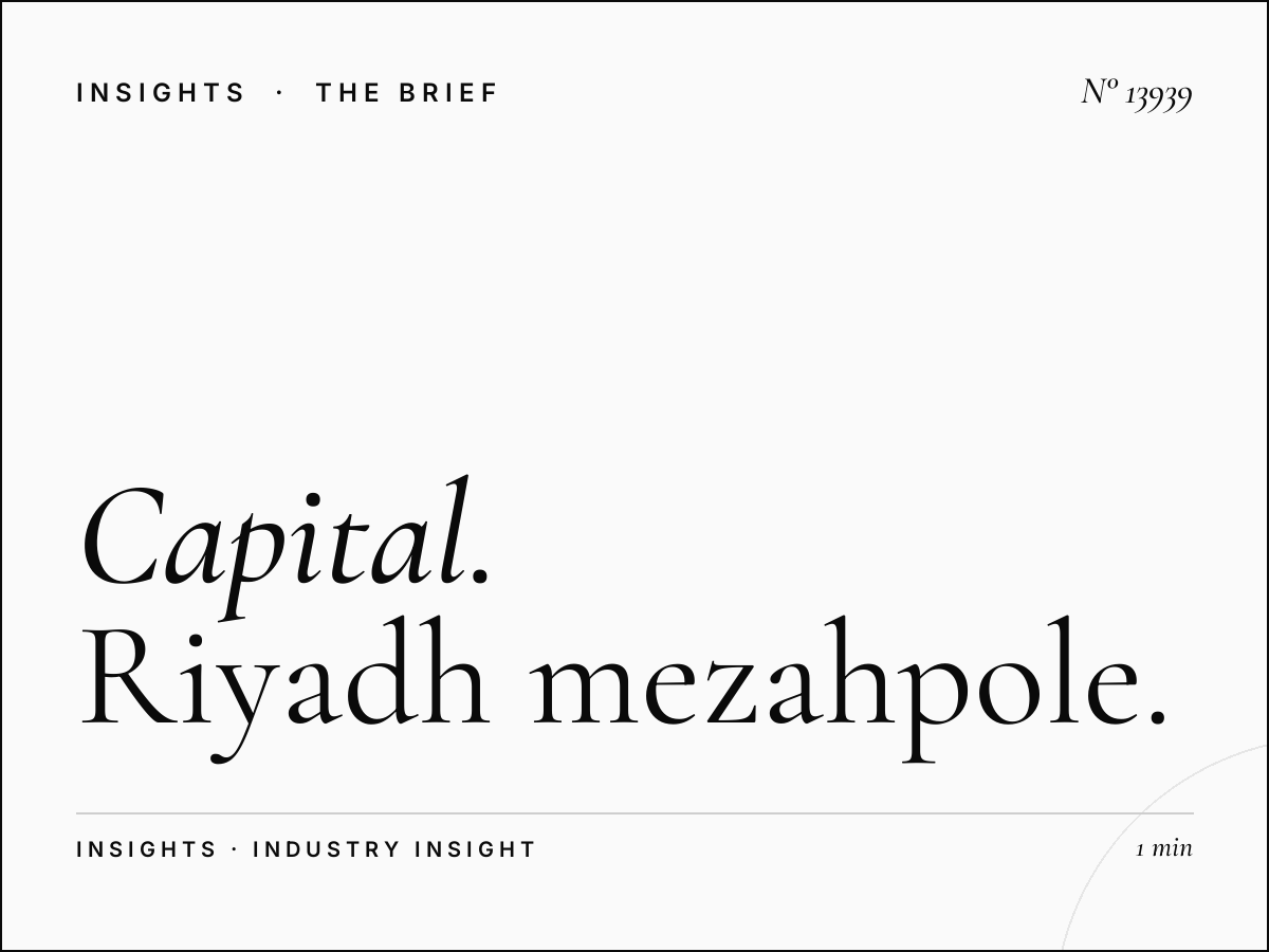 Capital City Digital Regulations: Riyadh Mezahpole Permit