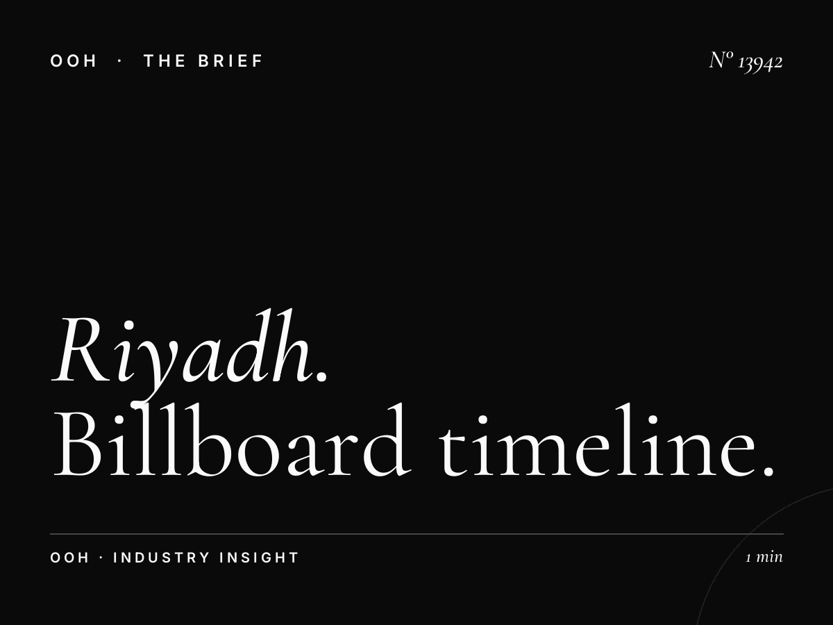Riyadh Mezahpole Digital Production: Billboard Timeline