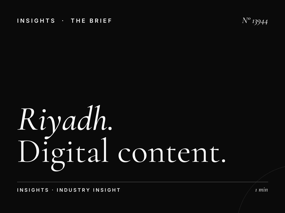 Riyadh Digital Mezahpole Production: Digital Content