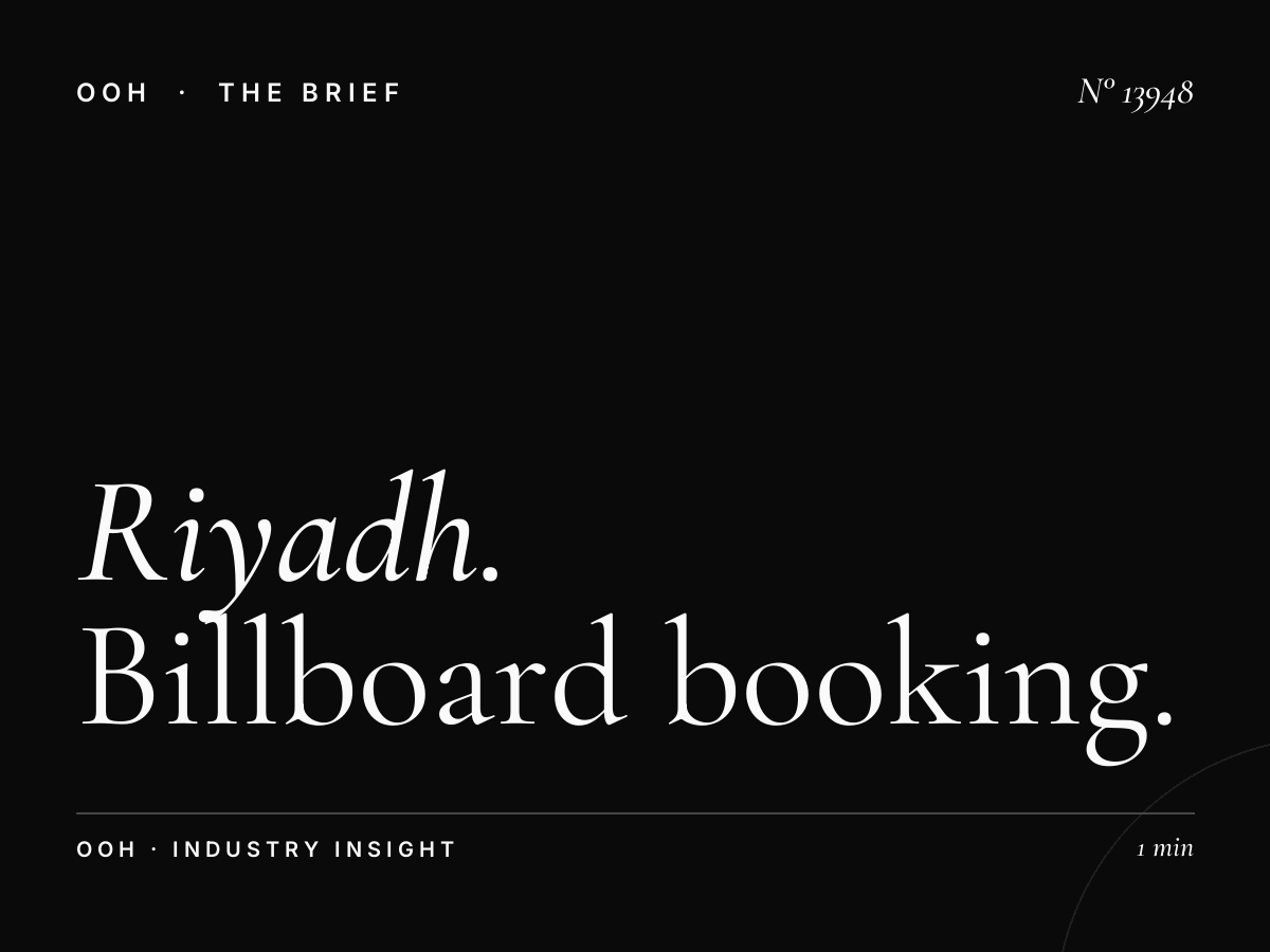 Riyadh Mezahpole Digital Contracts: Billboard Booking Terms