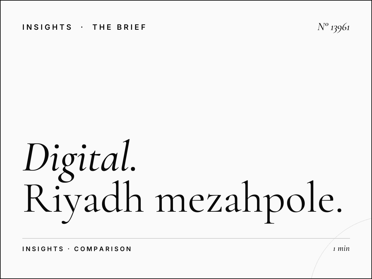 Digital vs Static: Riyadh Mezahpole Advantages