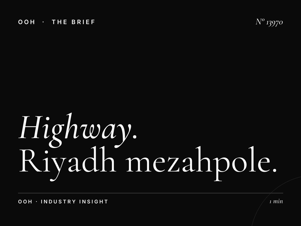 Highway Digital Billboard: Riyadh Mezahpole Specifications