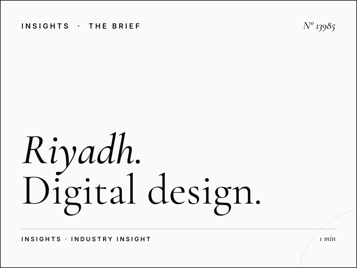 Riyadh Digital Mezahpole Creative: Digital Design Success
