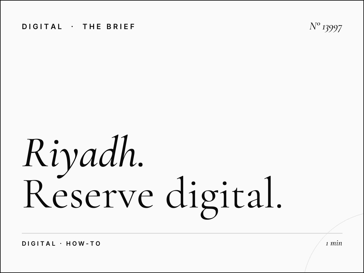 Riyadh Digital Mezzanine Booking: How to Reserve Digital Advertising Space in Saudi Arabia's Capital