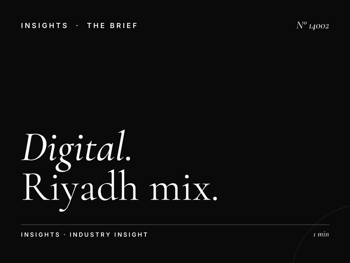 Digital Mezahpole Marketing Integration: Riyadh Mix