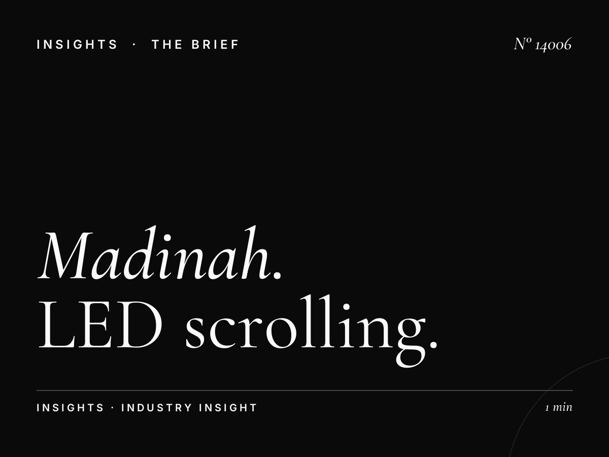 Madinah Scroller Size: LED Scrolling Specifications
