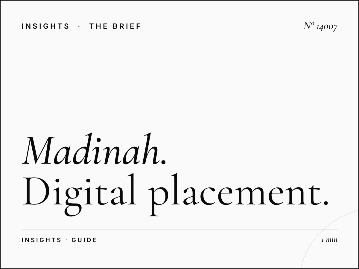 Madinah Scroller Location: Digital Placement Guide
