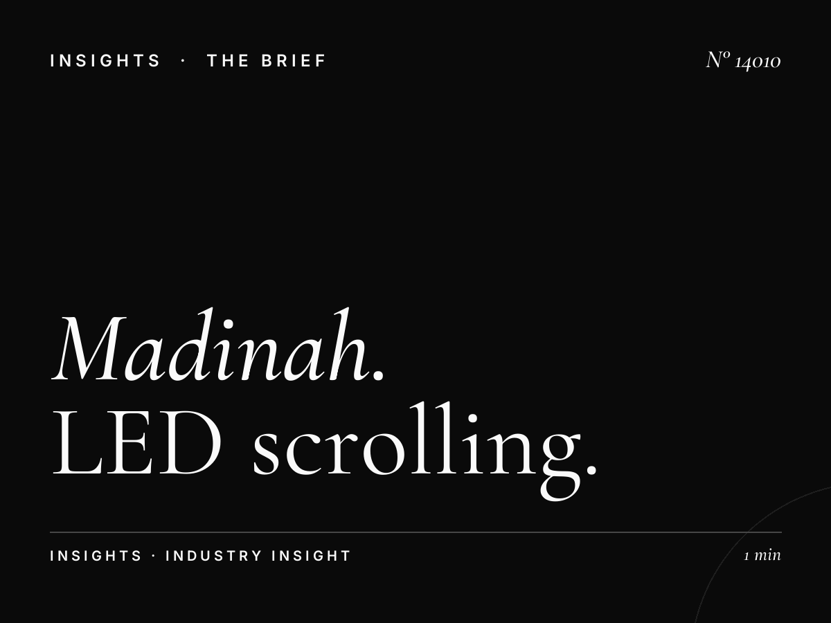 Madinah Scroller Traffic: LED Scrolling Viewership