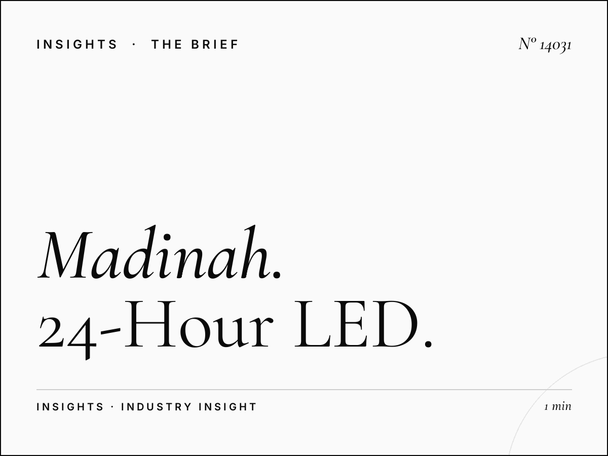 Madinah Scroller Visibility: 24-Hour LED Advertising Transforming Islamic Tourism Marketing