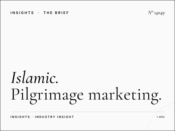 Islamic Tourism Madinah Scroller: Pilgrimage Marketing