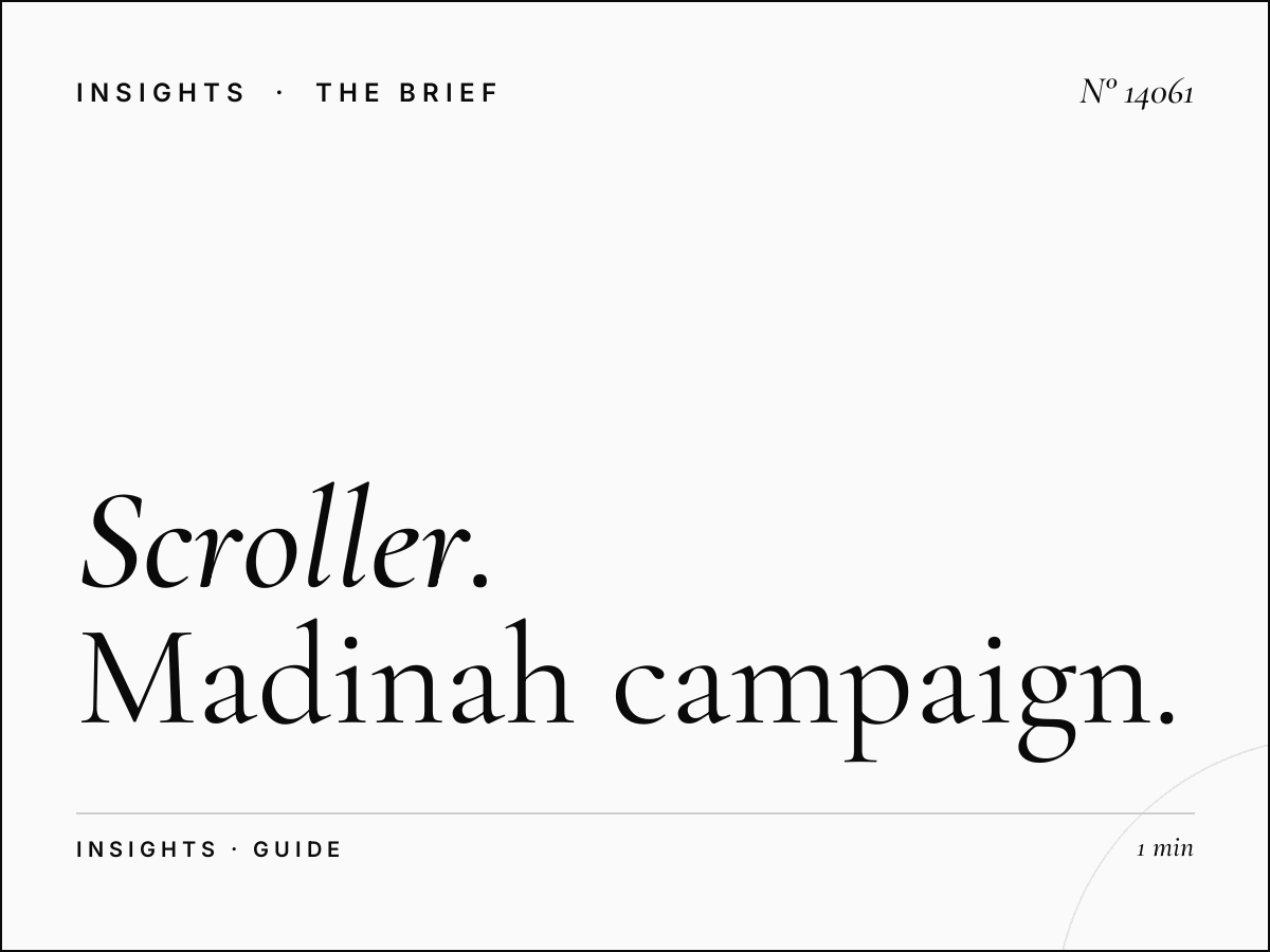 Scroller Advertising Strategy: Madinah Campaign Guide