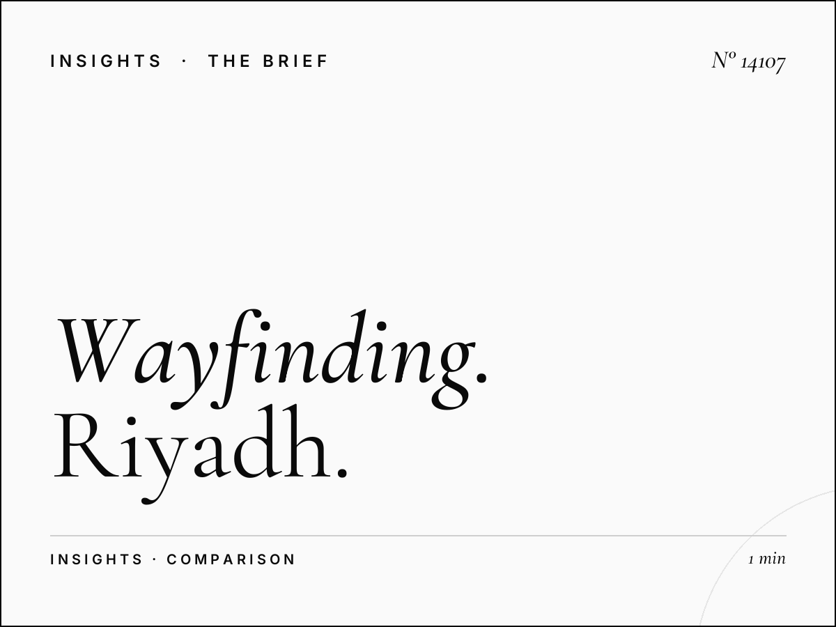 Wayfinding Digital vs Traditional: Riyadh Guide Advantages