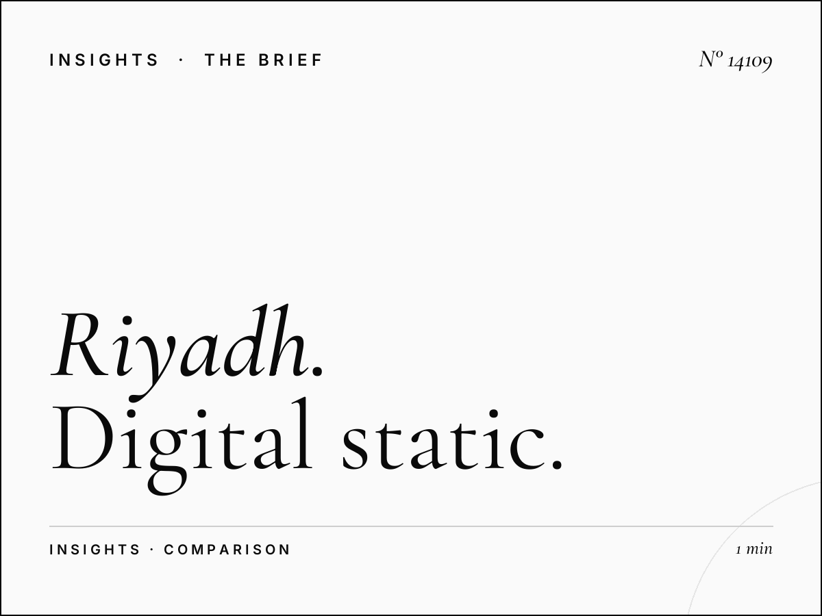 Riyadh Digital Guide vs Static: Digital Static Comparison