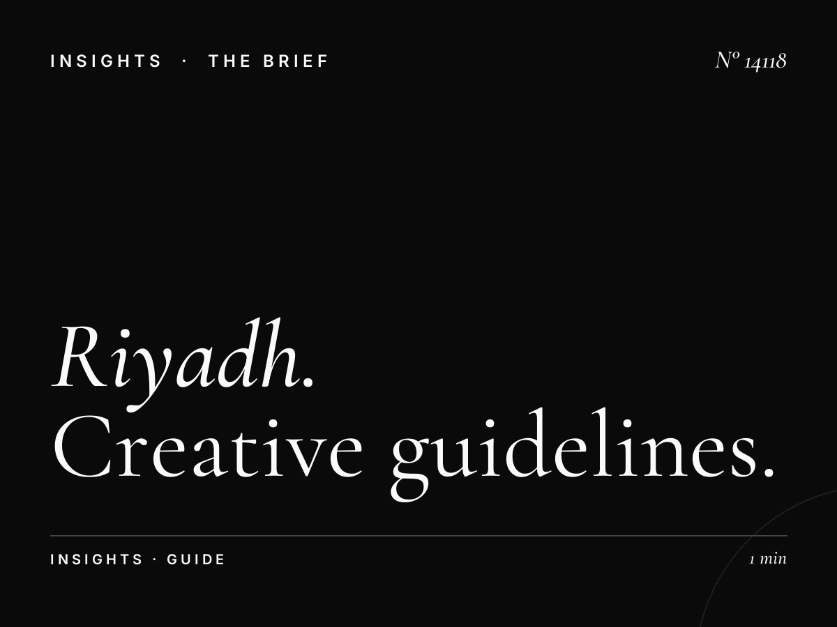 Riyadh Digital Guide Design: Creative Guidelines
