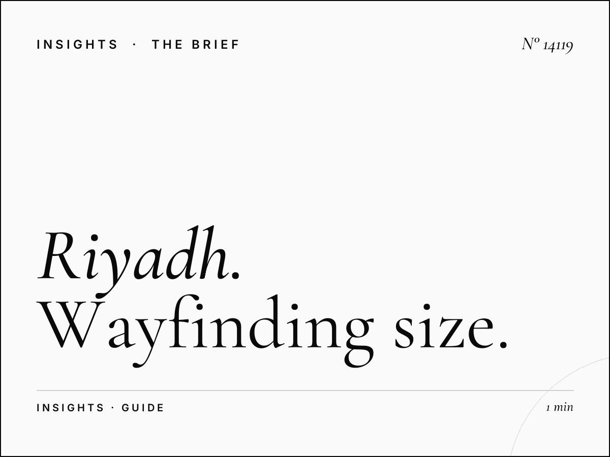 Riyadh Digital Guide Format: Wayfinding Size Guide