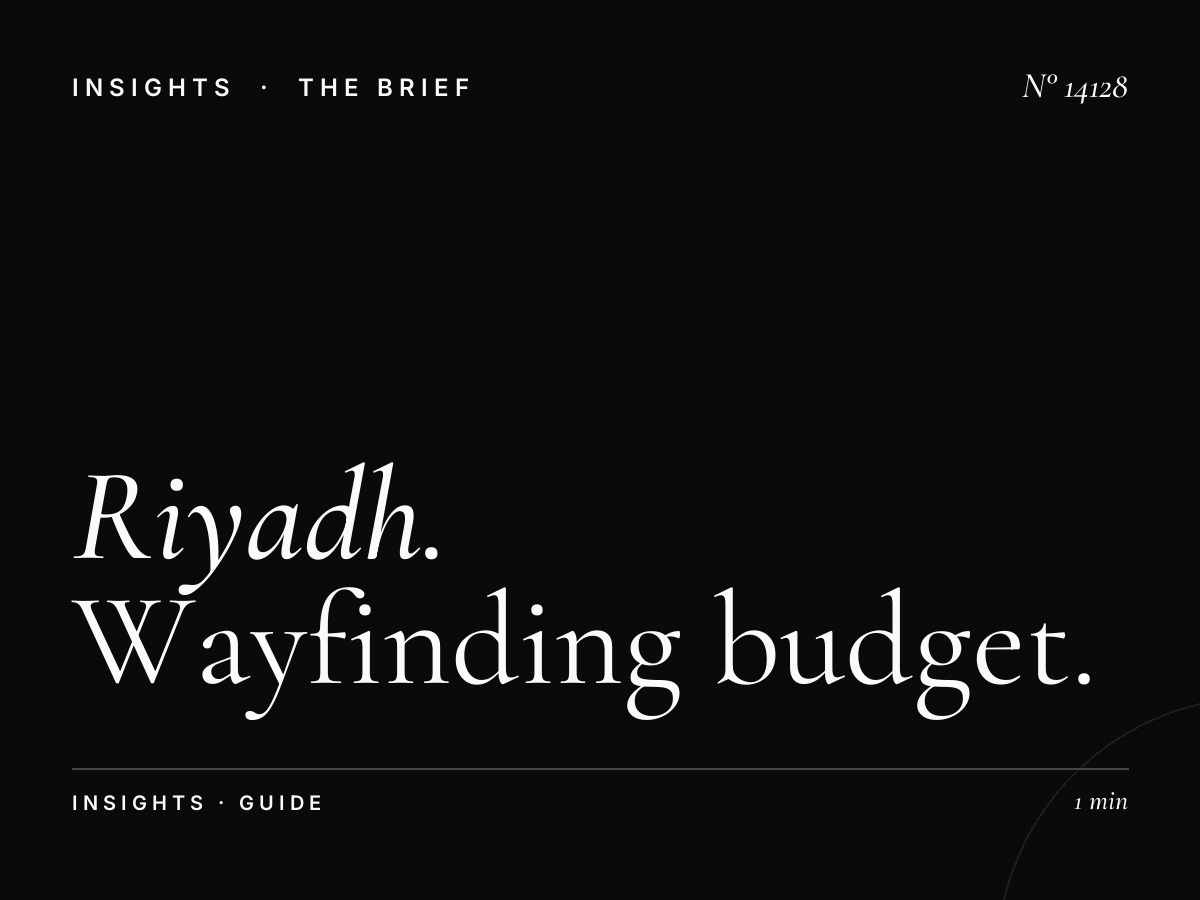 Riyadh Digital Guide Budget: Wayfinding Budget Guide
