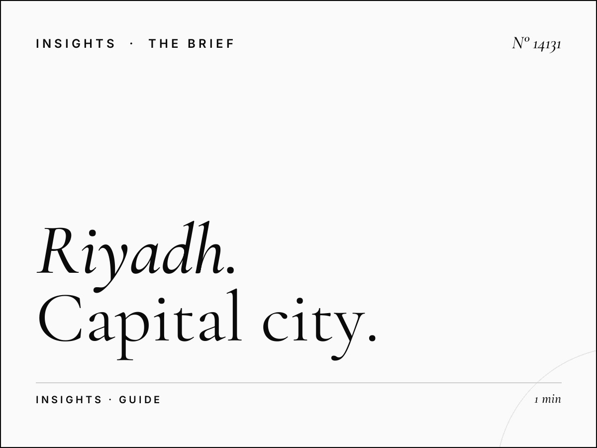 Riyadh Digital Guide: Capital City Information Marketing