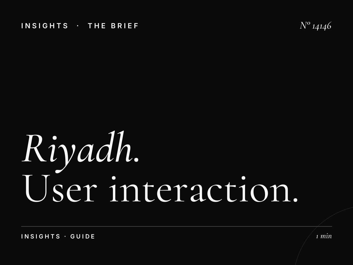 Riyadh Digital Guide Interactive: How User Interaction Drives Advertising Success in Saudi Arabia's Capital