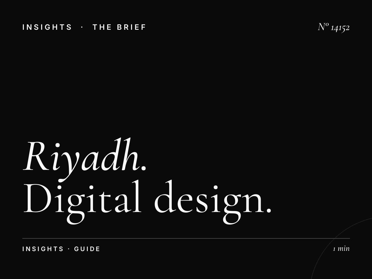 Riyadh Digital Guide Creative: Digital Design Success