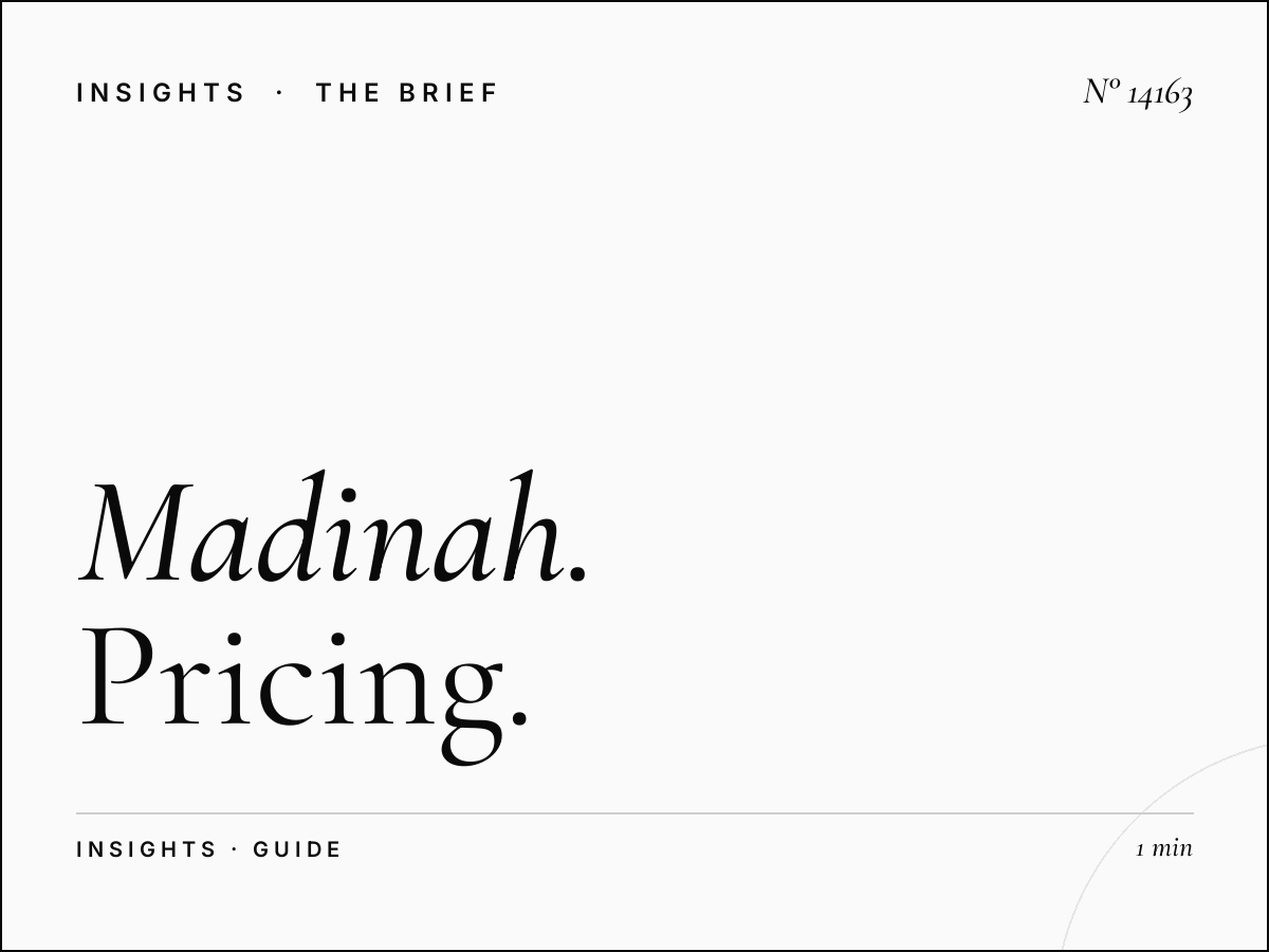 Madinah Digital Mezah Cost: Complete Pricing Guide 2025