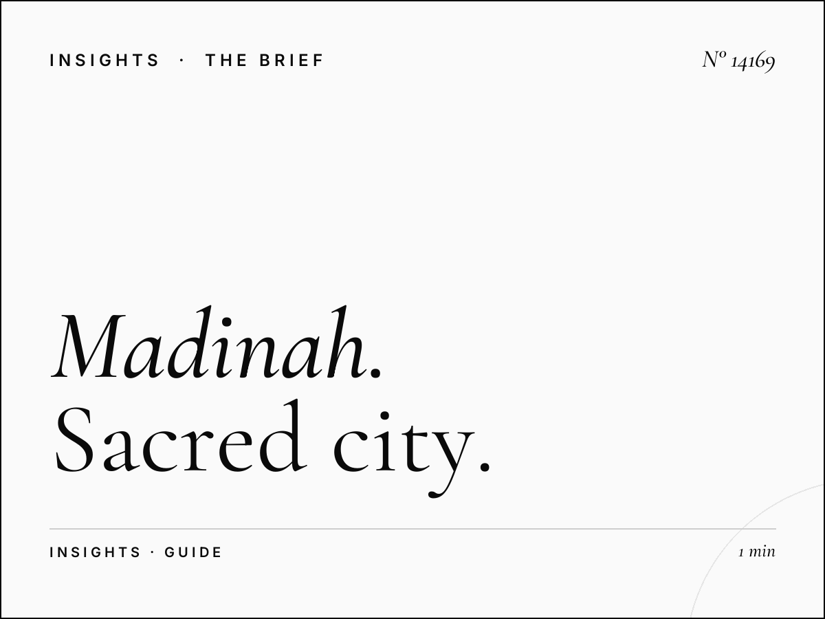 Madinah Digital Mezah Advertising: Complete Sacred City Digital Guide