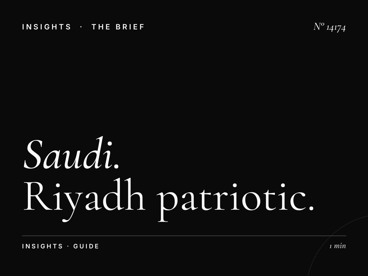 Saudi National Day Digital Guide: Riyadh Patriotic Campaigns That Drive Results