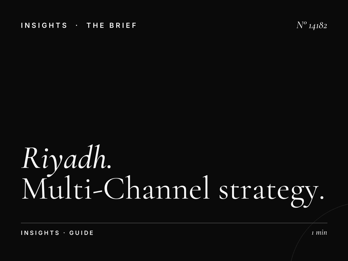 Riyadh Digital Guide Integration: Multi-Channel Strategy