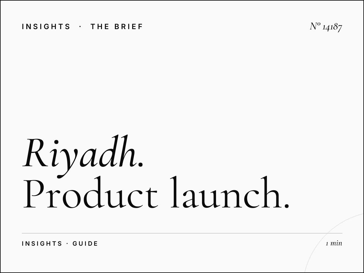 Riyadh Digital Guide Launch: Product Launch Wayfinding