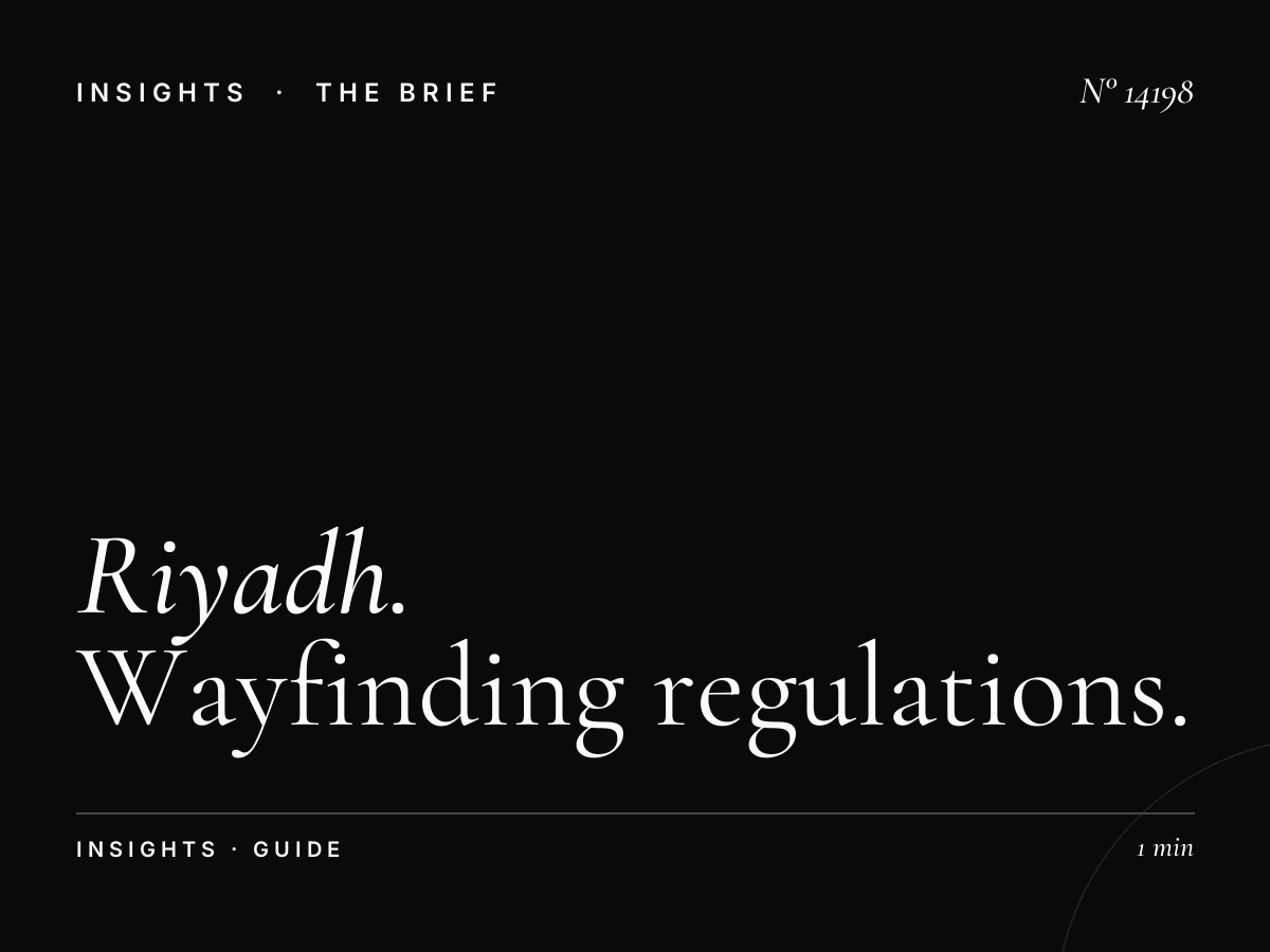 Riyadh Digital Guide Permits: Wayfinding Regulations