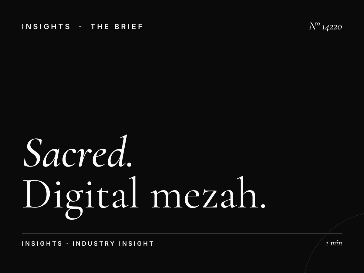 Sacred City Campaign Madinah: Digital Mezah Planning
