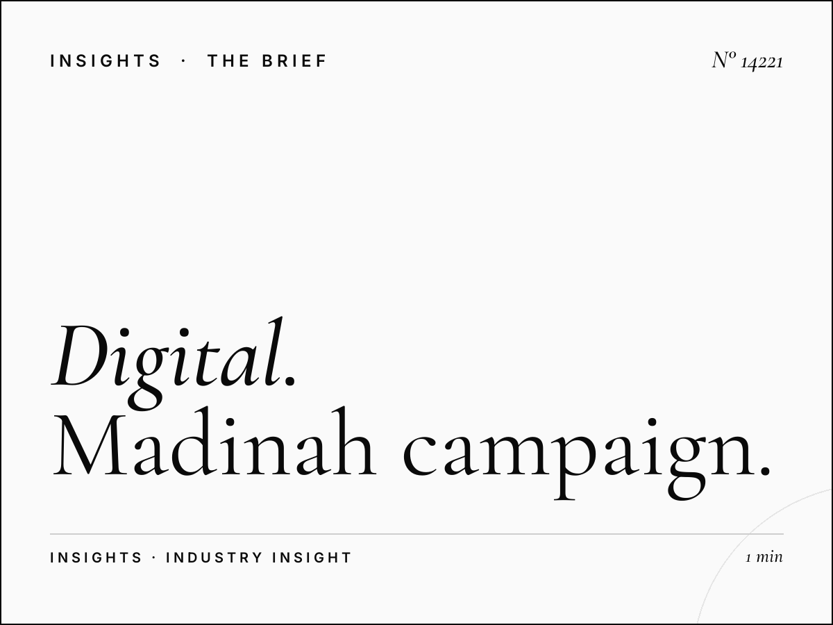 Digital Mezah Advertising Strategy: Madinah Campaign