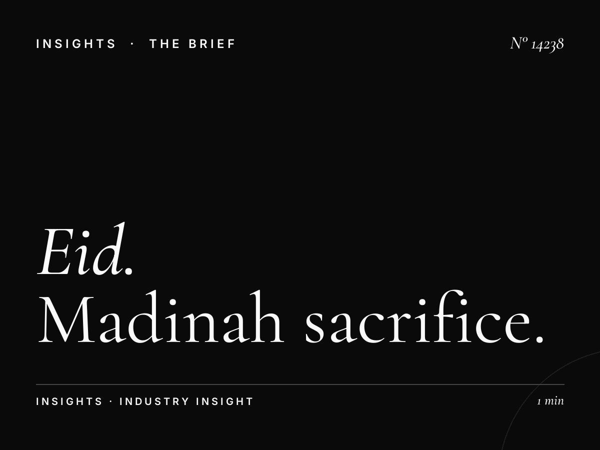 Eid Al Adha Digital Mezah: Madinah Sacrifice Digital