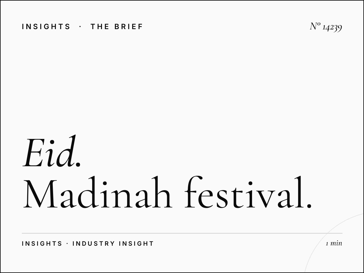 Eid Al Fitr Digital Mezah: Madinah Festival Digital Marketing Opportunities
