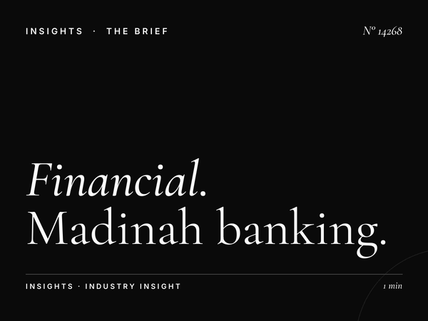 Financial Services Digital Media: Madinah Banking