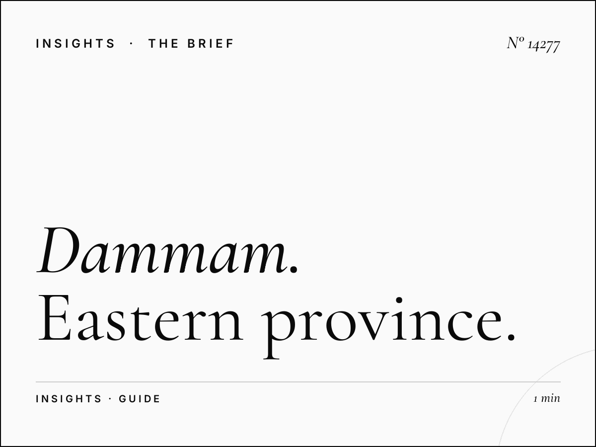 Dammam Khobar Digital Mezah Advertising: Complete Eastern Province Guide