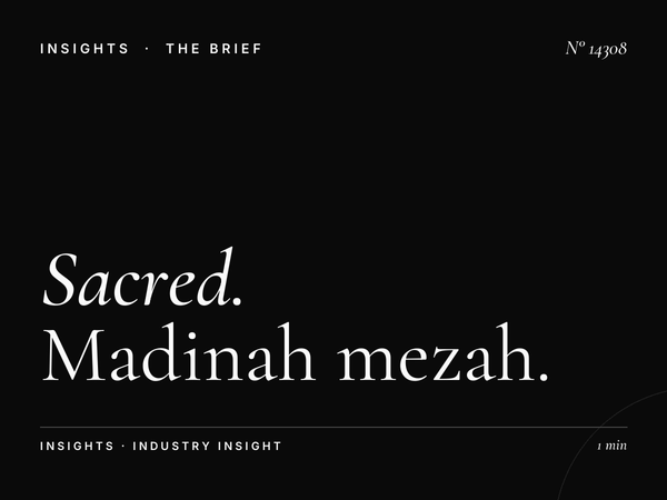 Sacred City Digital Quality: Madinah Mezah Longevity