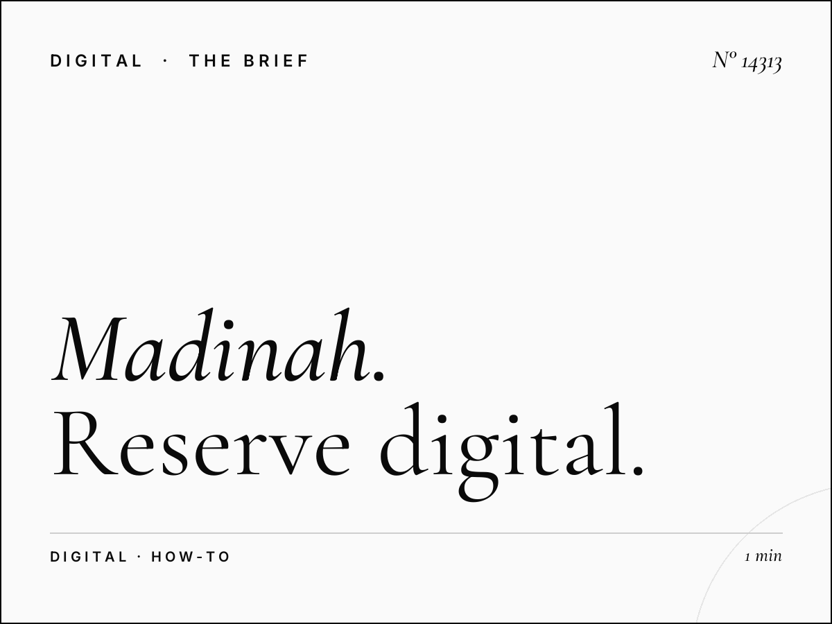 Madinah Digital Mezah Booking: How to Reserve Digital Advertising Space in Islam's Second Holiest City