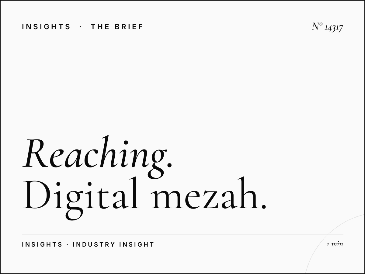 Reaching the Oil and Gas Industry in Dammam Khobar: Why Digital Mezah Energy Digital Matters for B2B Advertisers