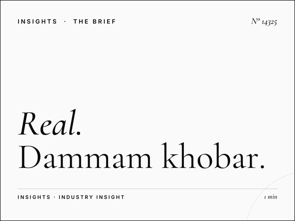 Real Estate Digital Mezah: Dammam Khobar Property Marketing