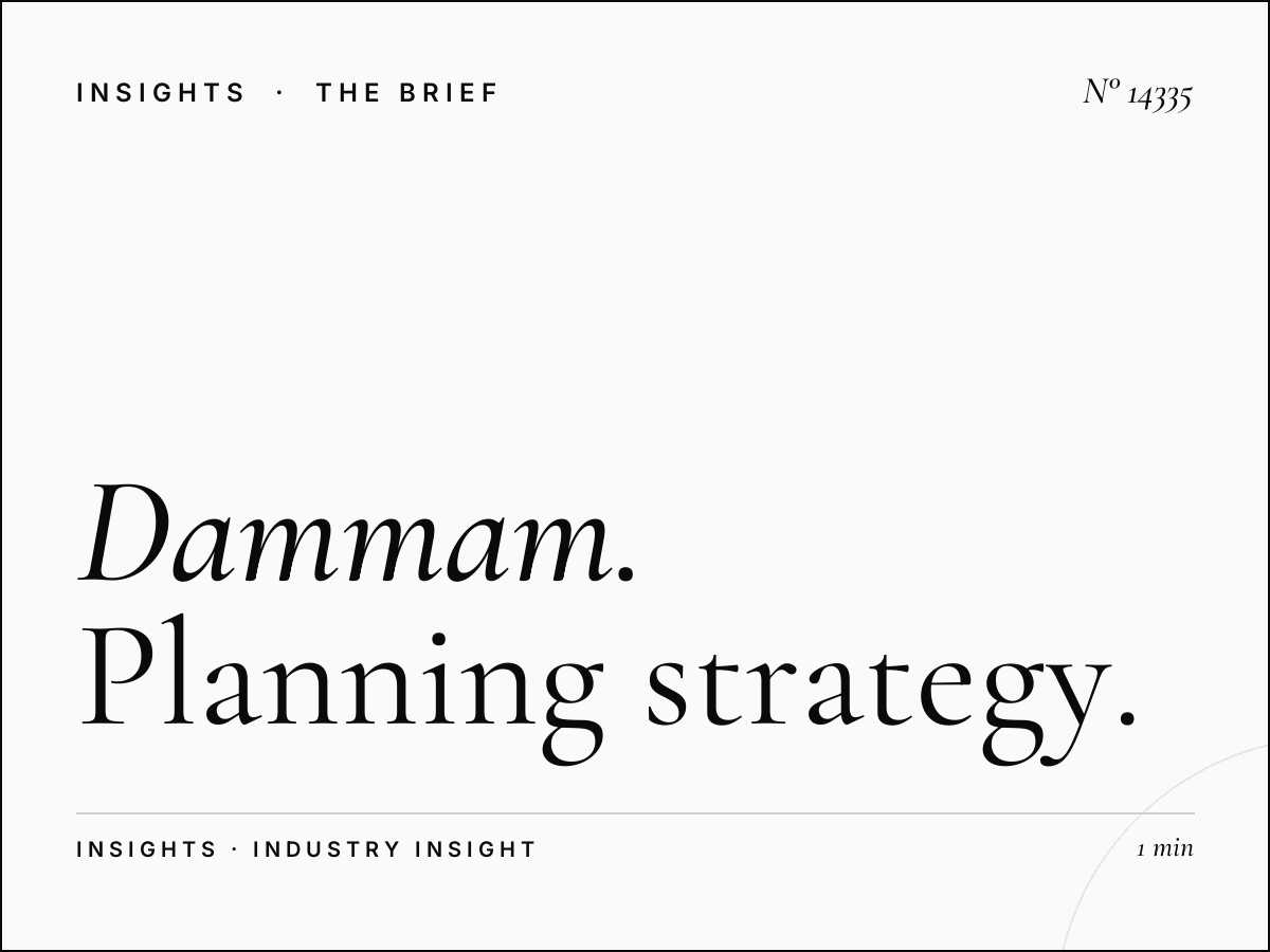 Dammam Khobar Digital Mezah Campaign: Planning Strategy