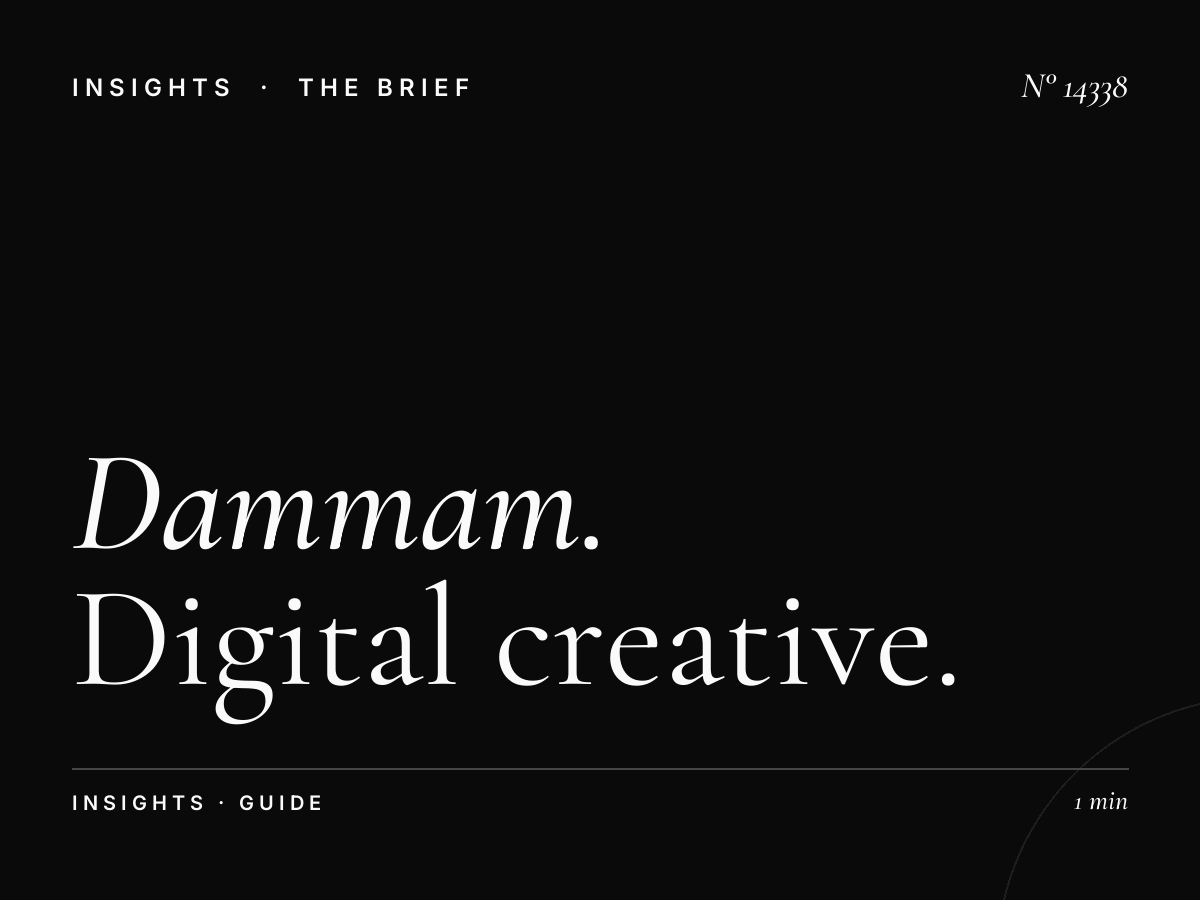 Dammam Khobar Digital Mezah Design: Digital Creative Guidelines