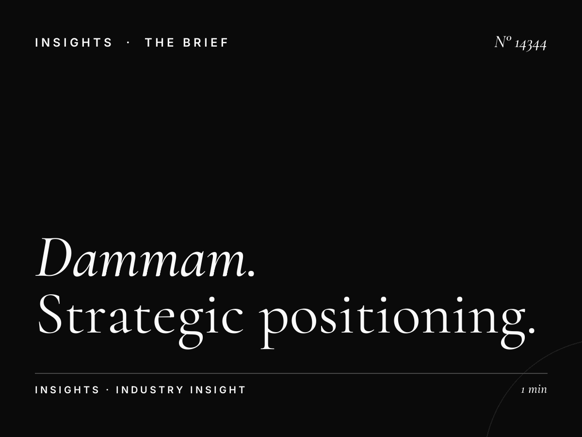Dammam Khobar Digital Mezah Location: Strategic Positioning for Maximum Advertising Impact