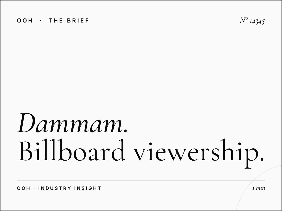 Dammam Khobar Mezah Digital Traffic: Billboard Viewership