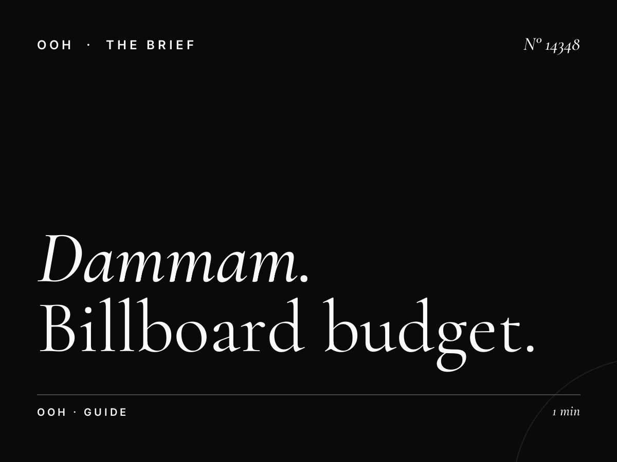 Dammam Khobar Mezah Digital Cost: Billboard Budget Guide