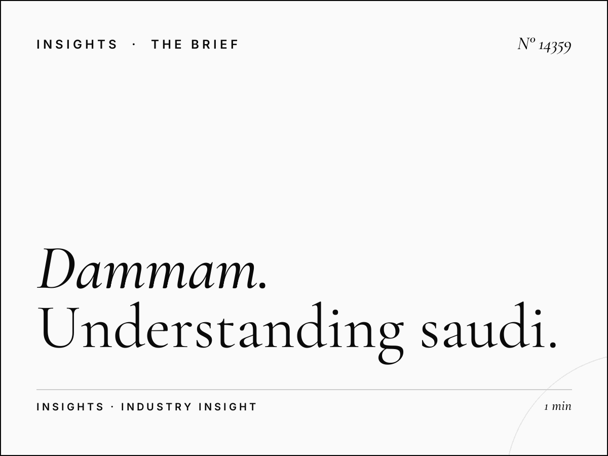 Dammam Khobar Digital Mezah Traffic Flow Analysis: Understanding Saudi Arabia's Premium Digital Media Landscape