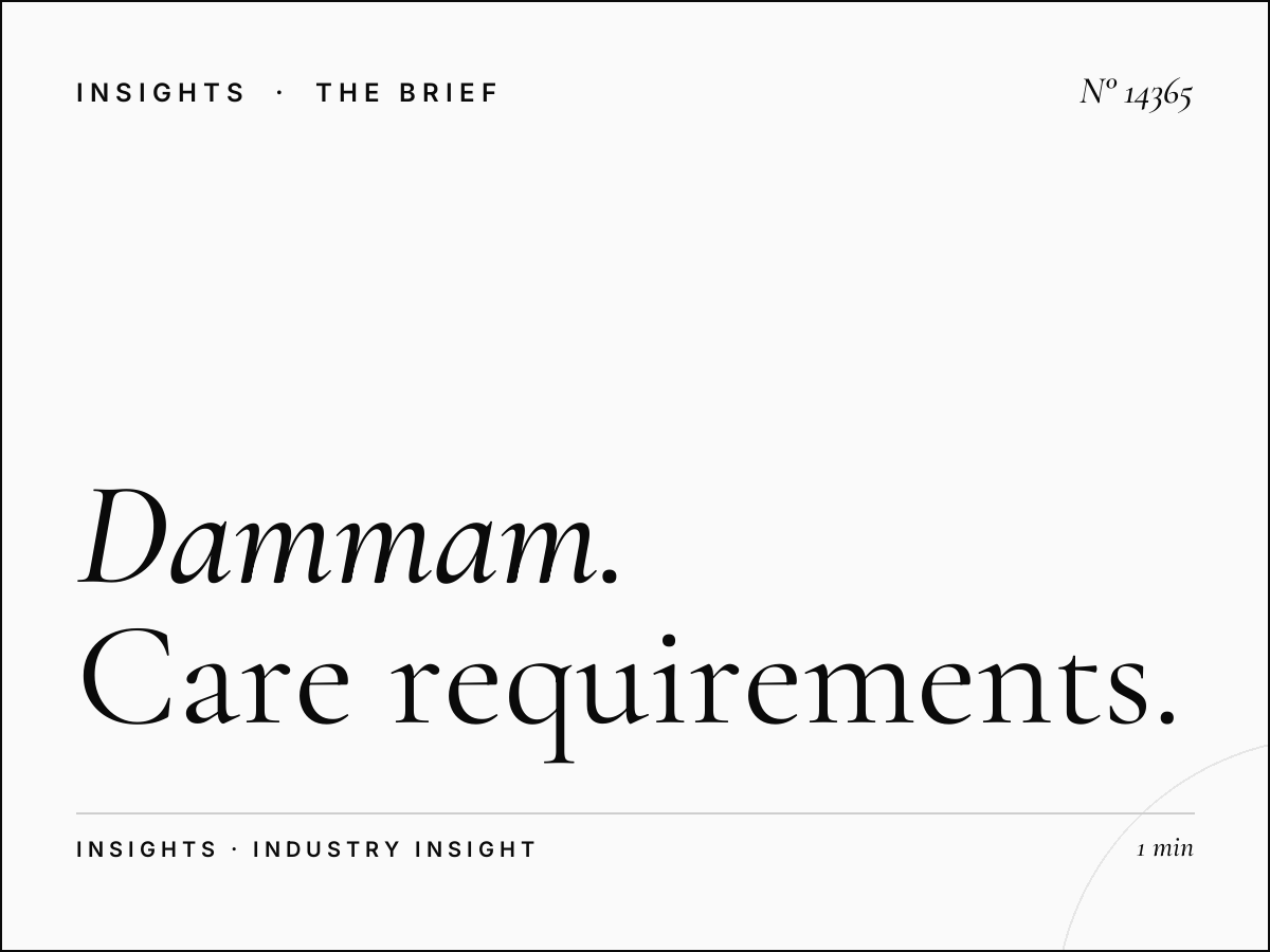 Dammam Khobar Digital Mezah Maintenance: Care Requirements